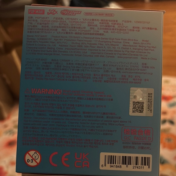 Powerpuff Girls Cry Baby Vinyl Face Plush Blind Box - Picture 3 of 4